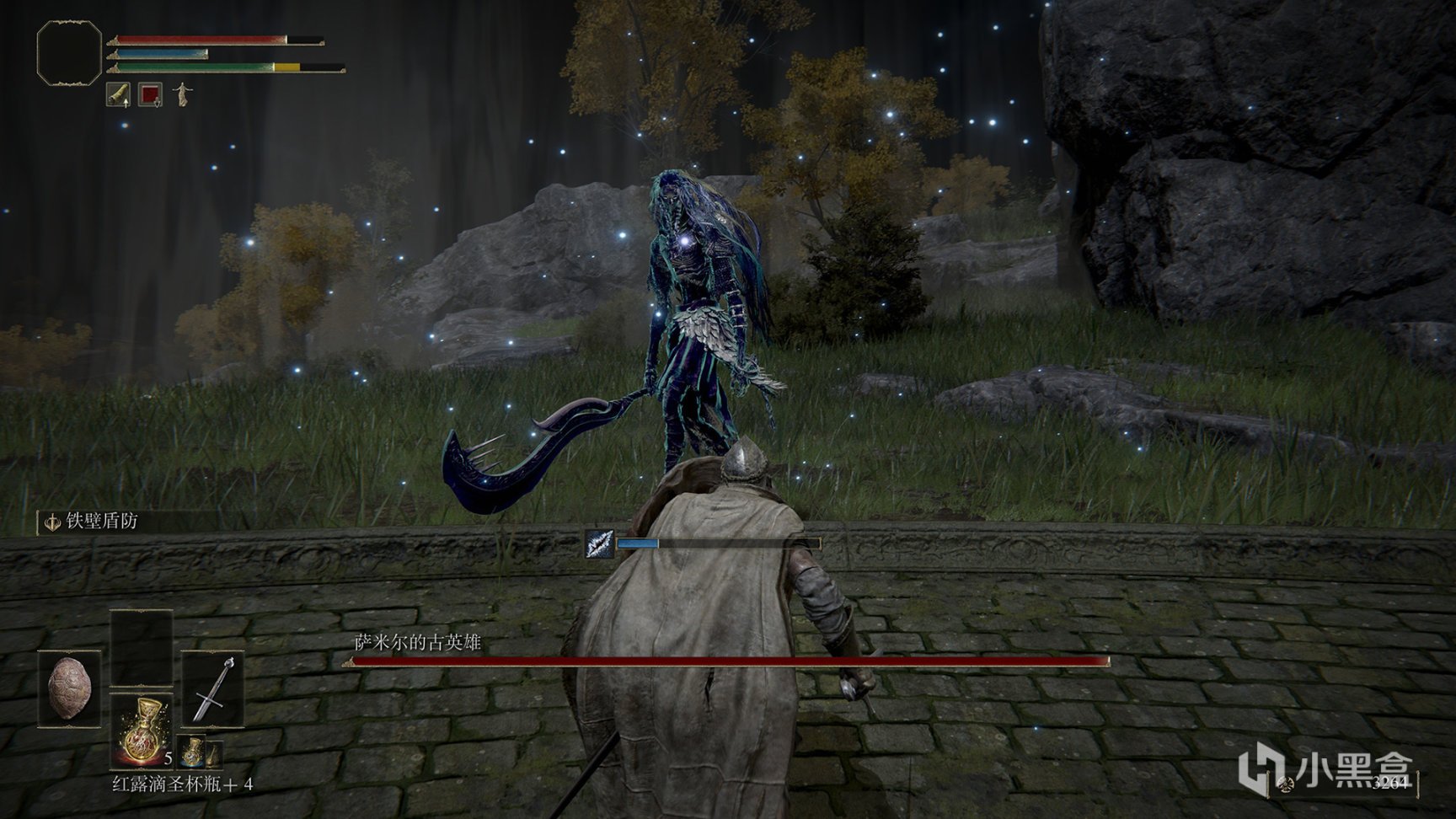 APEX英雄 终极版 截图12