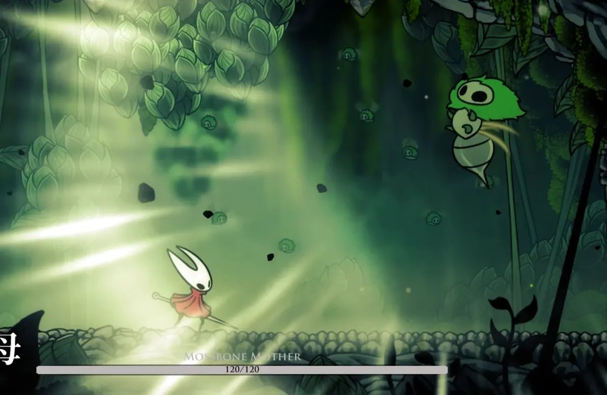 黑暗之魂3 终极版 截图7