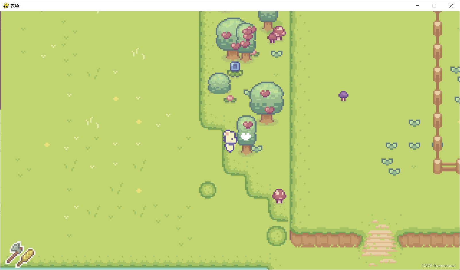 尼尔：机械纪元 终极版 截图13