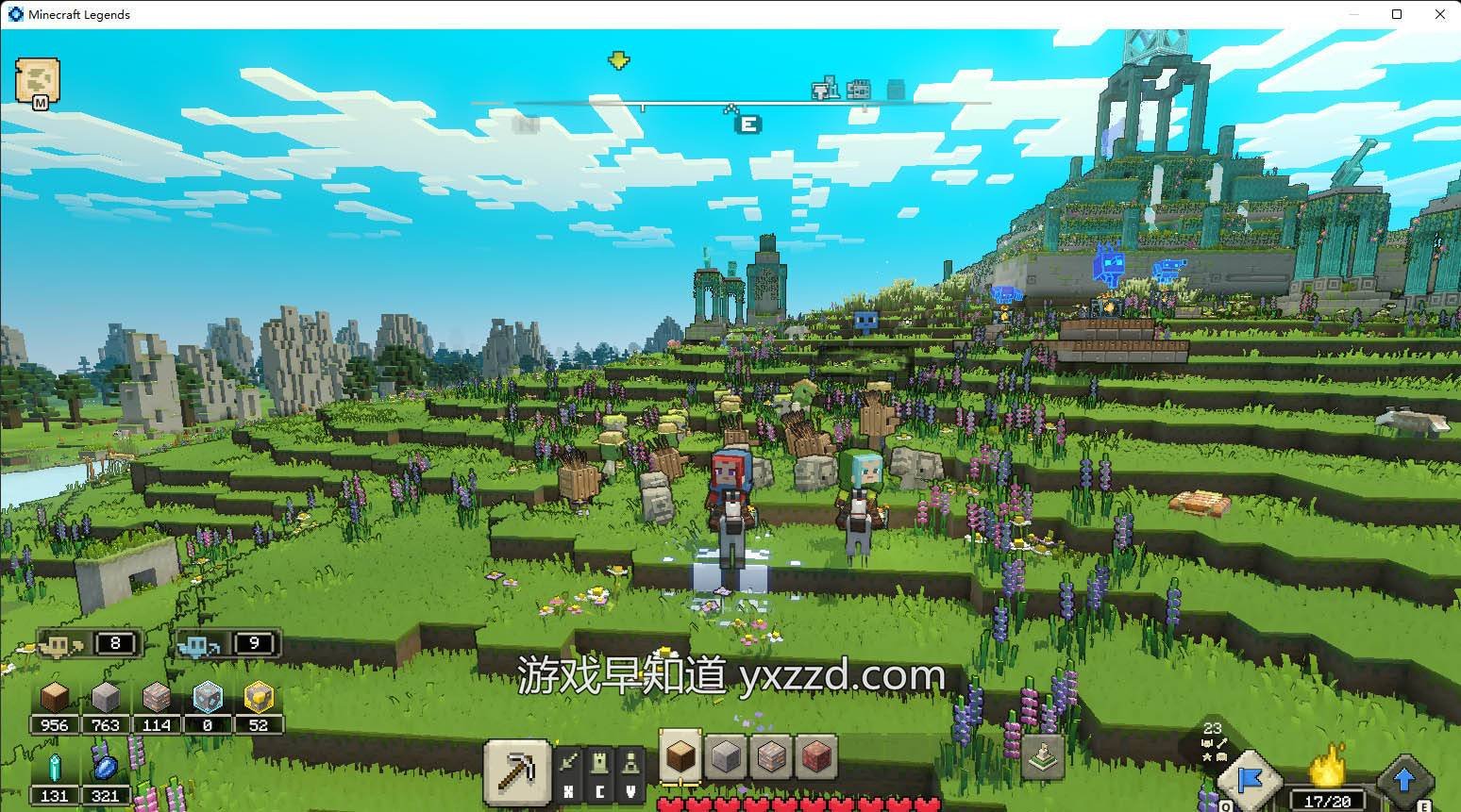 尼尔：机械纪元 终极版 截图3