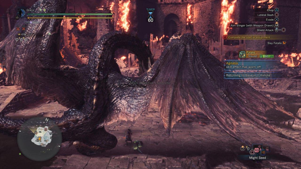 只狼：影逝二度 完整版 截图10