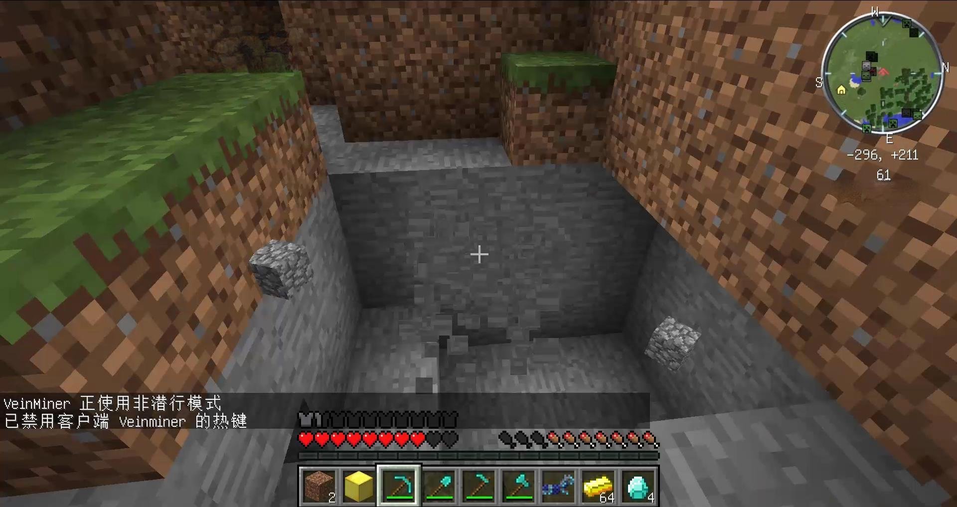 文明6 年度版 截图21