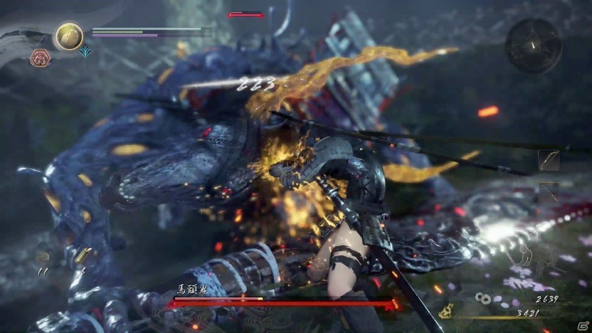 守望先锋2 完整版 截图8