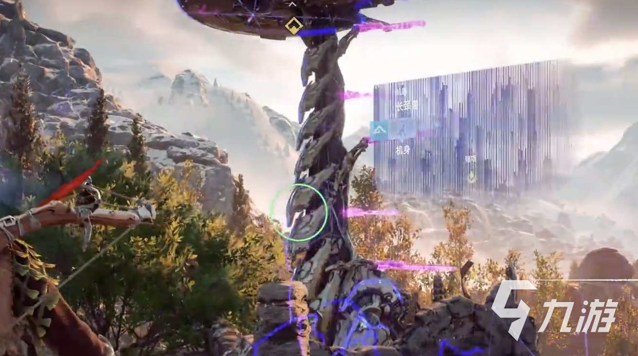 极限竞速：地平线5 重制版 截图12