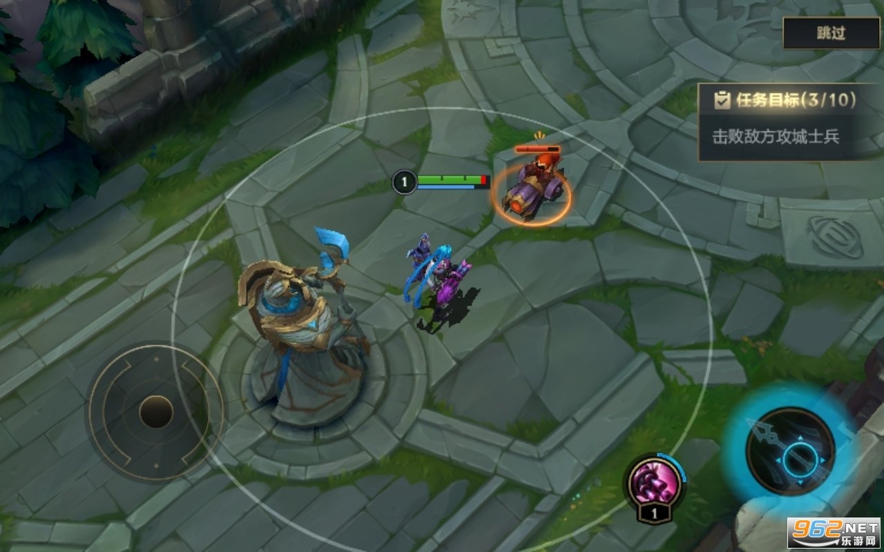 守望先锋2 完整版 截图12