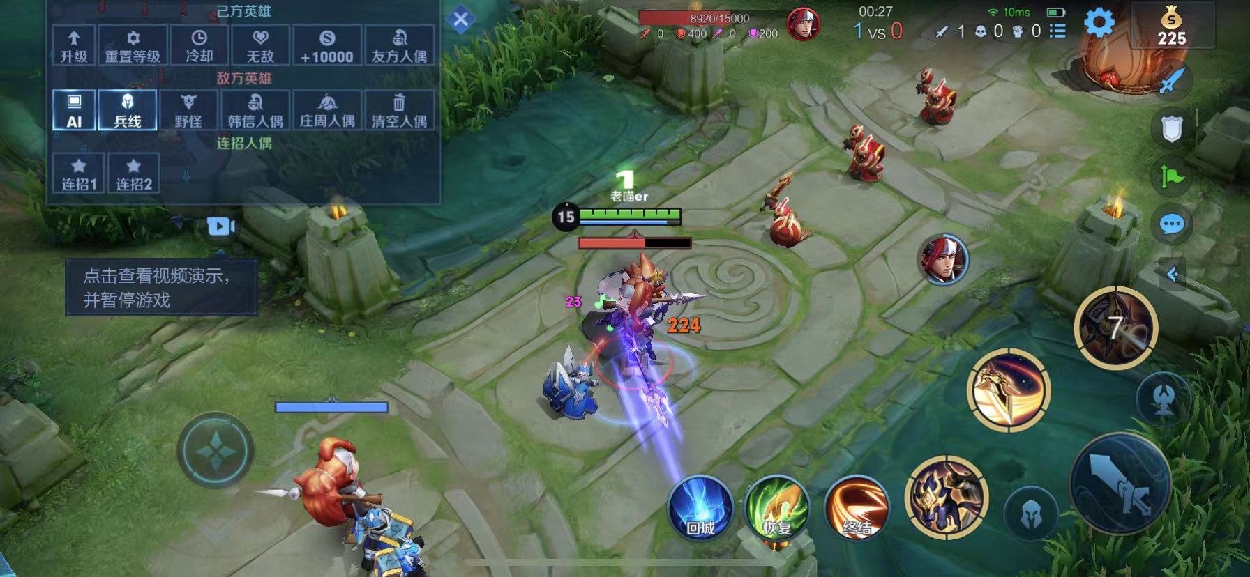 逃离塔科夫 重制版 截图7