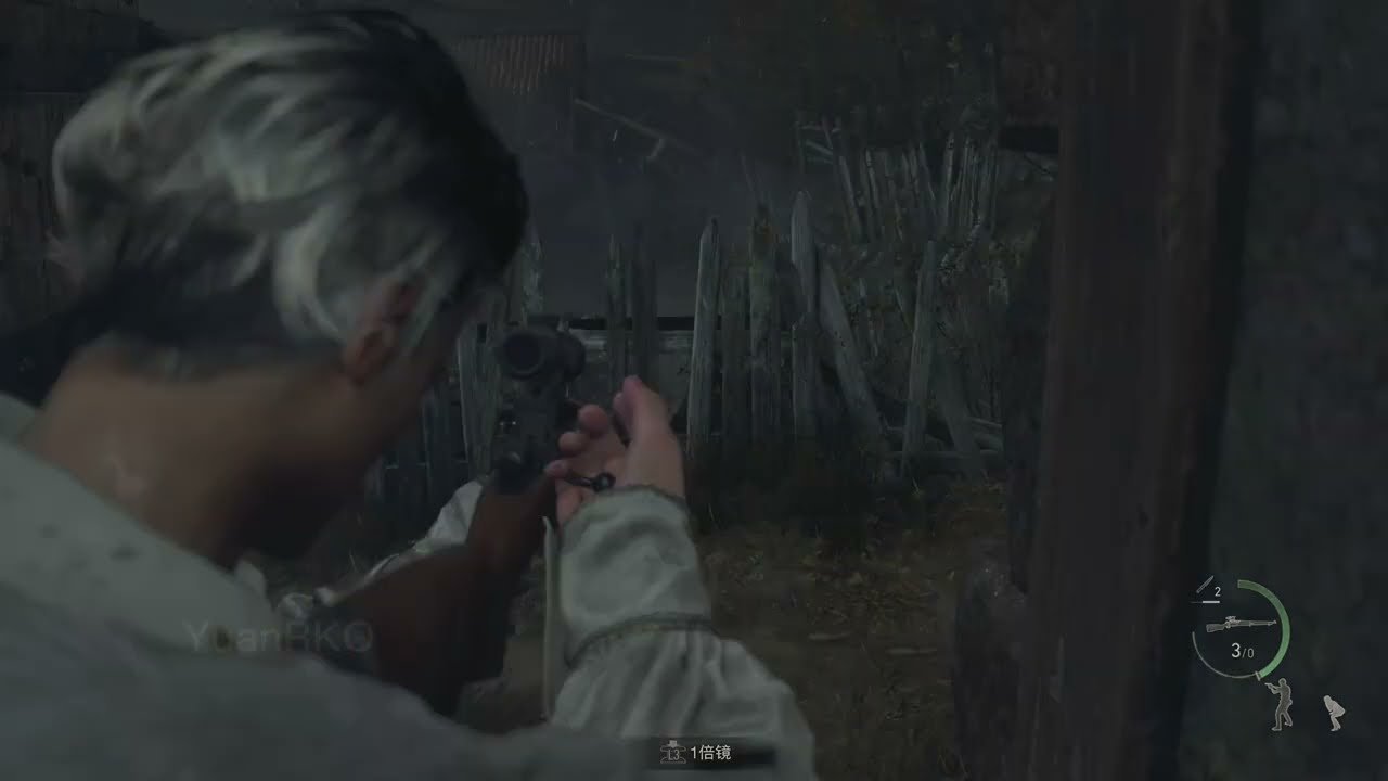 糖豆人：终极淘汰赛 重制版 截图14