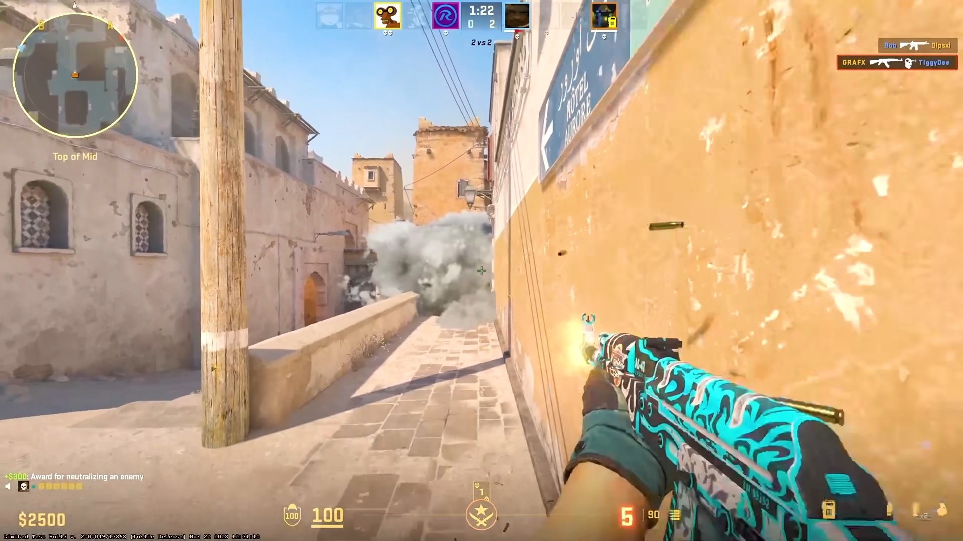 最终幻想14 完整版 截图8