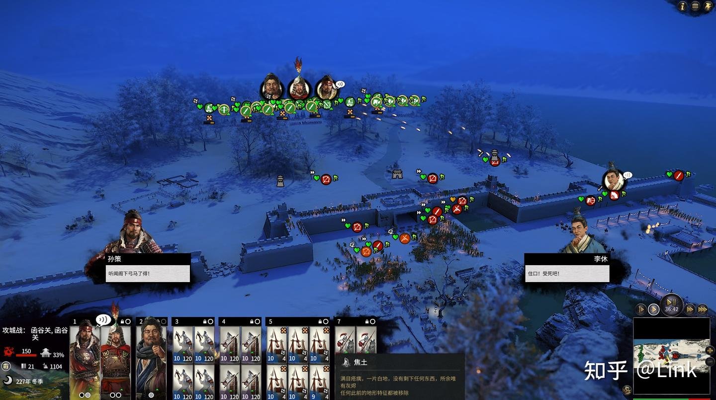 艾尔登法环 年度版 截图3