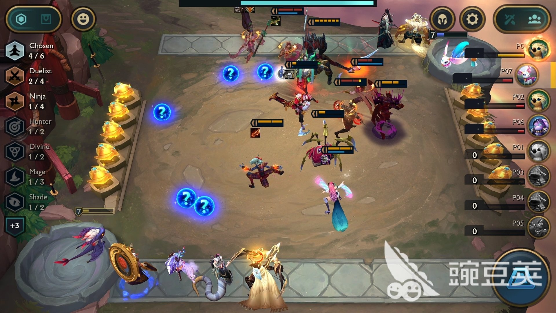 双人成行 终极版 截图14