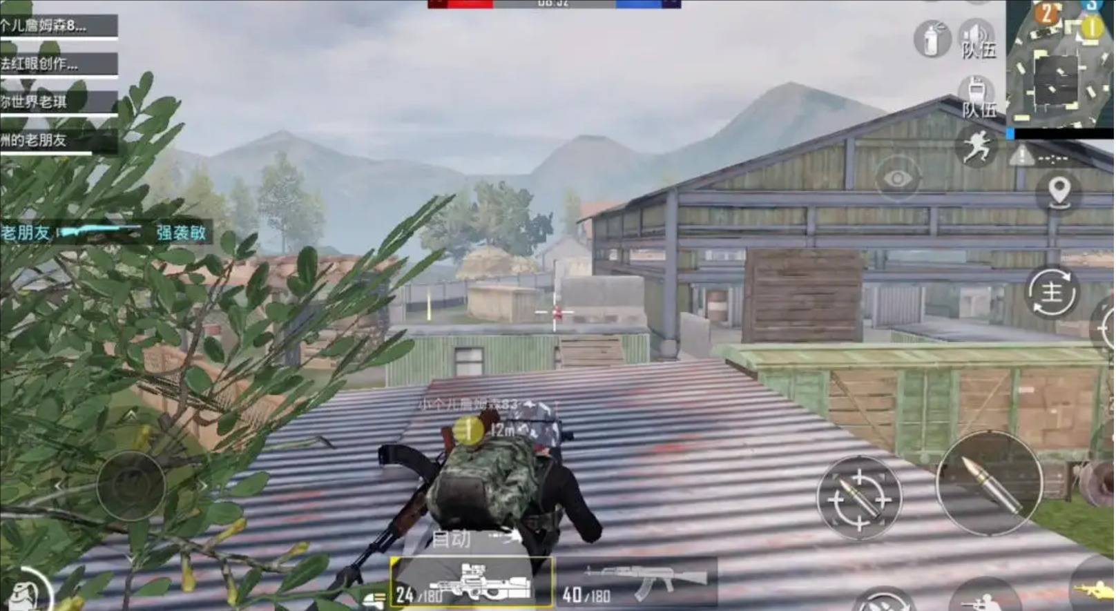 泰拉瑞亚 豪华版 截图11