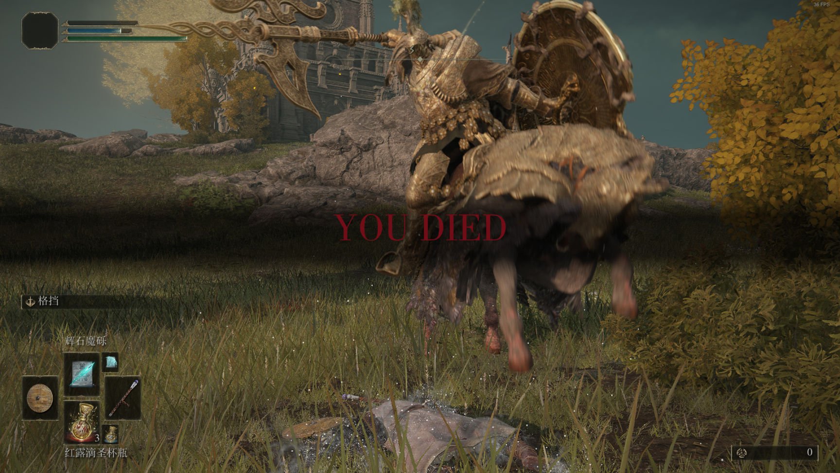 空洞骑士 年度版 截图8