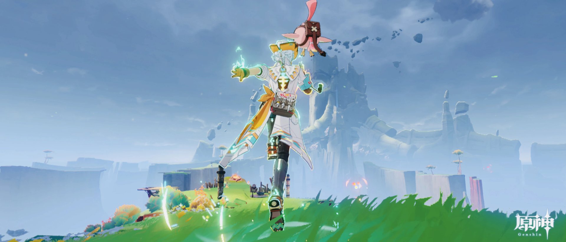 英雄联盟 年度版 截图14