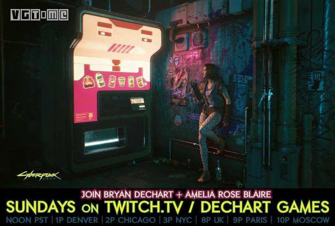 F1 2024 完整版 截图10