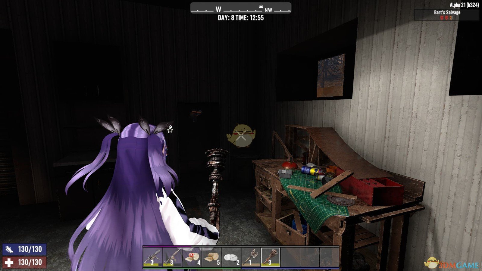 星露谷物语 截图19